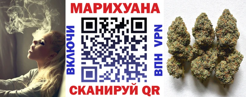 Марихуана THC 21%  Дюртюли 